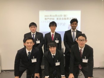 【整備職】工場見学会実施しました！